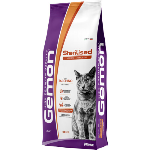 Сухий корм для кішок Gemon Cat Sterilised з індичкою 7 кг (8009470297288) – Gemon