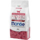 Сухой корм для кошек Monge Cat Kitten с говядиной 1.5 кг (8009470011976)