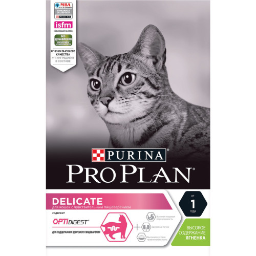 Сухой корм для кошек Purina Pro Plan Delicate Lamb со вкусом ягненка 3 кг (7613035846708) – Purina Pro Plan (вид 1)
