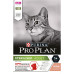 Сухой корм для кошек Purina Pro Plan Sterilised с лососем 3 кг (7613036517454) – Purina Pro Plan (вид 1)