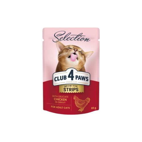 Вологий корм для кішок Club 4 Paws Selection Плюс Смужки з куркою в соусі 85 г (4820215368094) – Club 4 Paws