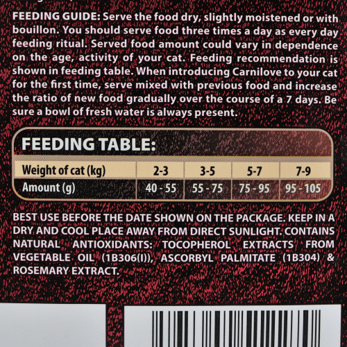 Сухой корм для кошек Carnilove Cat Sensitive and Long Hair 6 кг (8595602512270) – Carnilove (вид 2)