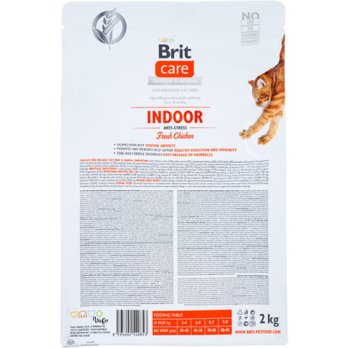 Сухой корм для кошек Brit Care Cat GF Indoor Anti-stress 2 кг (8595602540853) – Brit Care (вид 1)