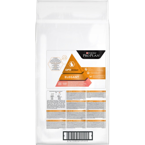 Сухой корм для кошек Purina Pro Plan Elegant с лососем 10 кг (7613036529235) – Purina Pro Plan (вид 2)