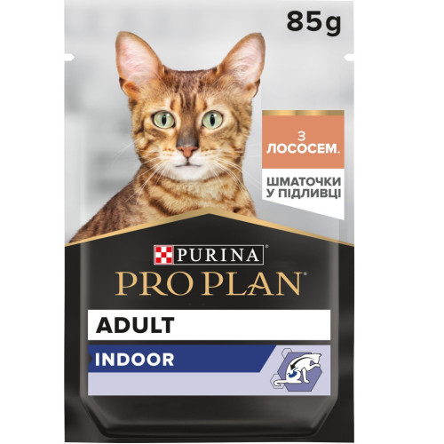 Влажный корм для кошек Purina Pro Plan Adult Indoor Nutrisavour Для кошек, живущих в помещении С лососем 85 г (8445290172990) – Purina Pro Plan