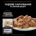 Влажный корм для кошек Purina Pro Plan Adult Indoor Nutrisavour Для кошек, живущих в помещении С лососем 85 г (8445290172990) – Purina Pro Plan (вид 2)