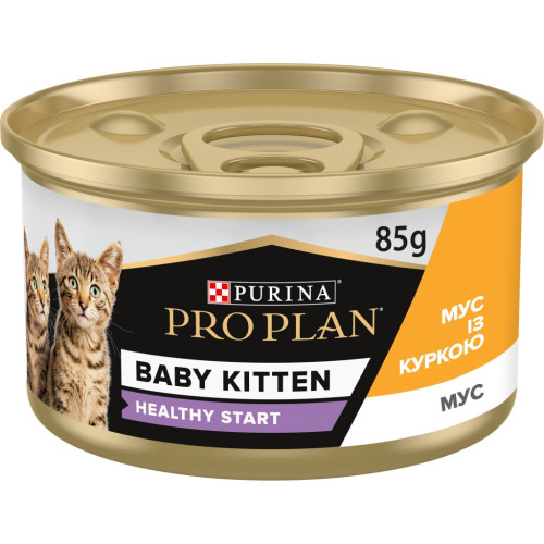 Влажный корм для кошек Purina Pro Plan Baby Kitten С курицей 85 г (8445290673718) – Purina Pro Plan