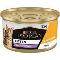 Вологий корм для кішок Purina Pro Plan Kitten З куркою 85 г (8445290673688)
