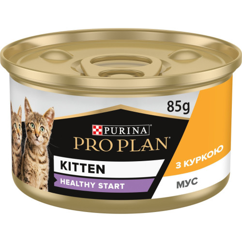 Влажный корм для кошек Purina Pro Plan Kitten С курицей 85 г (8445290673688) – Purina Pro Plan