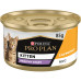 Влажный корм для кошек Purina Pro Plan Kitten С курицей 85 г (8445290673688) – Purina Pro Plan