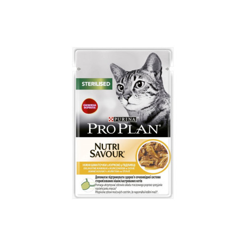 Вологий корм для кішок Purina Pro Plan Sterilised Nutrisavour. З куркою 85 г (7613036092852) – Purina Pro Plan