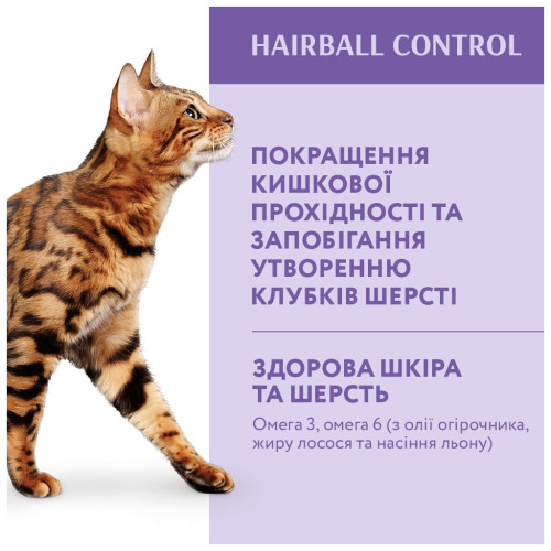 Сухой корм для кошек Optimeal для взрослых со вкусом утки 4 кг (B1840701) – Optimeal (вид 2)