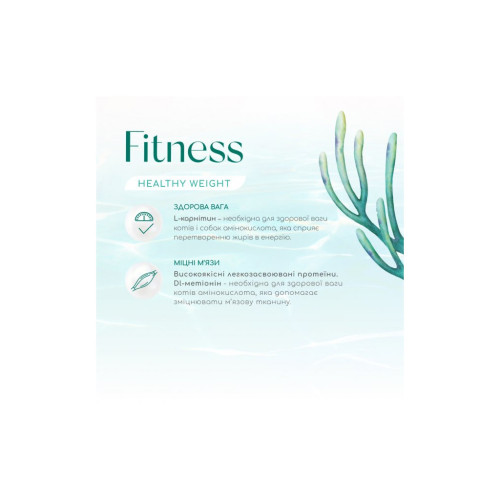 Сухой корм для кошек Optimeal Beauty Fitness беззерновой на основе морепродуктов 4 кг (4820215366045) – Optimeal (вид 1)