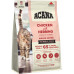 Сухой корм для кошек ACANA Indoor Entree 1.8 кг (0064992714505) – ACANA (вид 1)
