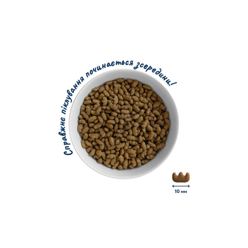 Сухий корм для кішок Home Food Hairball control For sterilised з індичкою та ягодами 400 г (4820290090026) – Home Food (вид 1)