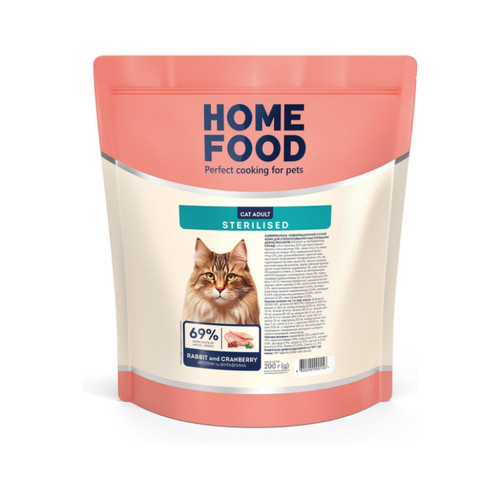 Сухий корм для кішок Home Food For sterilised з кроликом та журавлиною 200 г (4820290090156) – Home Food