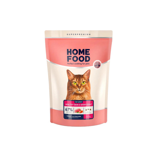 Сухий корм для кішок Home Food Healthy skin and shiny coat з індичкою та лососем 1.6 кг (4820235020170) – Home Food