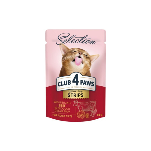 Вологий корм для кішок Club 4 Paws Selection Плюс Смужки з яловичиною в крем супі з броколі 85 г (4820215368100) – Club 4 Paws