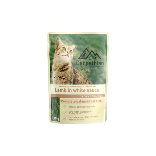 Вологий корм для кішок Carpathian Pet Food Ягня в білому соусі 100 г (4820111141180) – Carpathian Pet Food