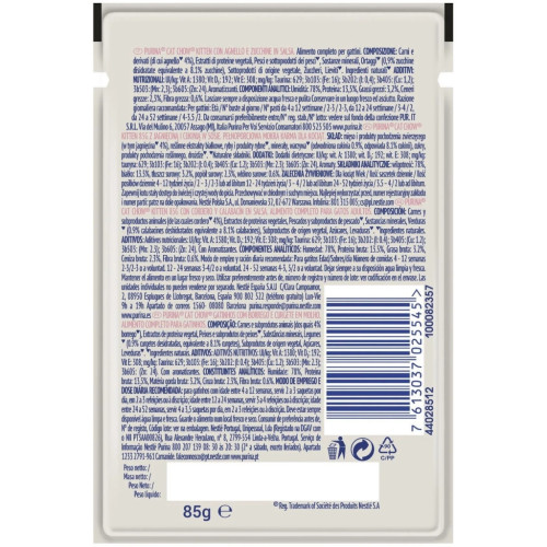 Влажный корм для кошек Purina Cat Chow С Ягненком и Цуккини в желе 85 г (8445290426536) – Purina Cat Chow (вид 1)