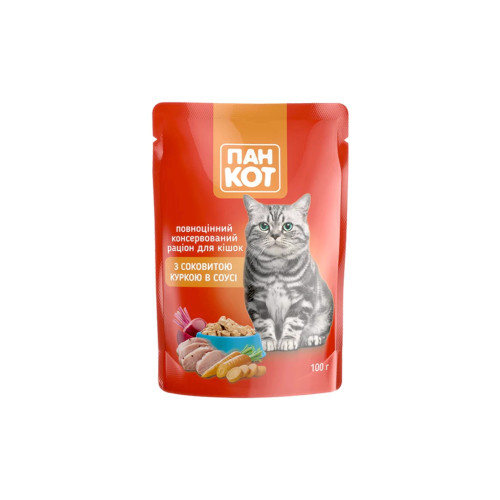 Влажный корм для кошек Пан Кот курица в соусе 100 г (4820111140985) – Пан Кот