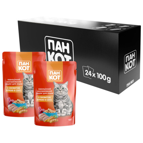 Влажный корм для кошек Пан Кот курица в соусе 100 г (4820111140985) – Пан Кот (вид 2)