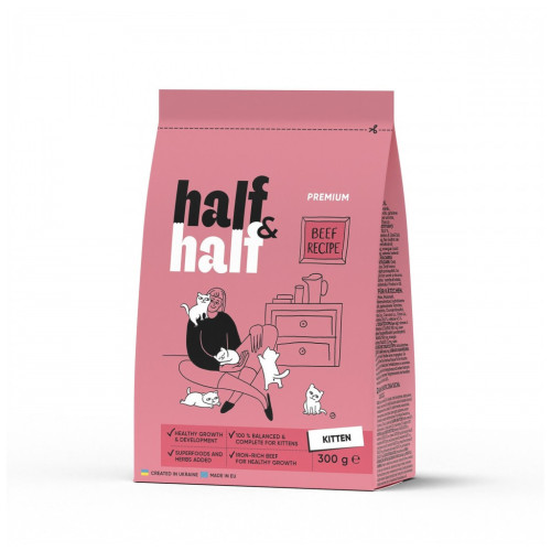 Сухой корм для кошек Half&Half для котят с говядиной 300 г (4820261920925) – Half&Half