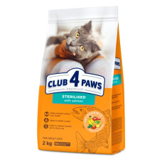 Сухой корм для кошек Club 4 Paws Преміум Sterilised з лососем 2 кг (4820269144798)