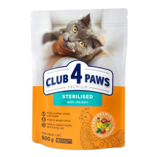 Сухой корм для кошек Club 4 Paws Премиум Sterilised с курицей 900 г (4820269144811)