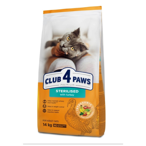Сухий корм для кішок Club 4 Paws Преміум для стерилізованих з індичкою 14 кг (4820269145009) – Club 4 Paws