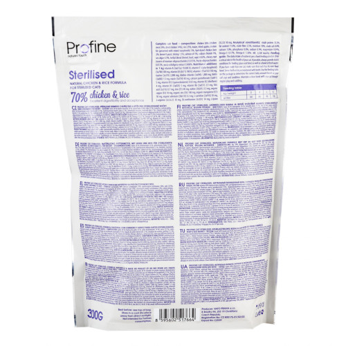 Сухий корм для кішок Profine Cat Sterilised з куркою і рисом 300 г (8595602517664) – Profine (вид 1)