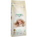 Сухий корм для кішок BonaCibo Adult Cat Lamb&Rice 5 кг (8694686405666) – BonaCibo