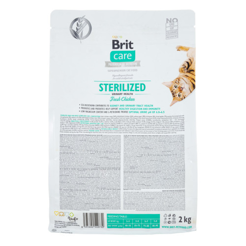 Сухой корм для кошек Brit Care Cat GF Sterilized Urinary Health 2 кг (8595602540730) – Brit Care (вид 1)
