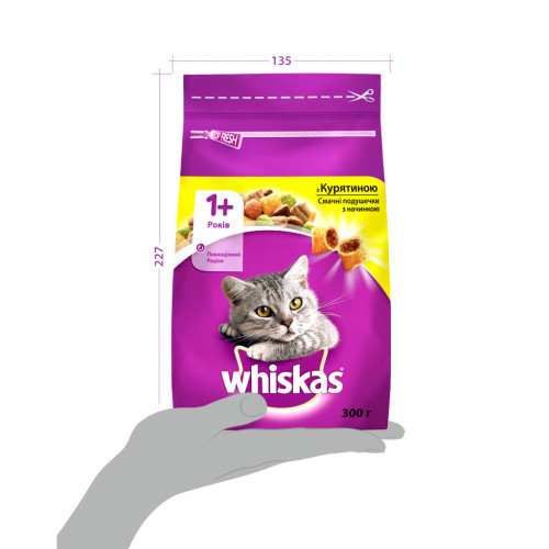 Сухой корм для кошек Whiskas с курицей 300 г (5998749144039/5900951014055) – Whiskas (вид 2)