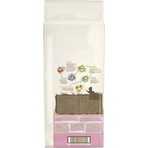 Сухий корм для кішок Purina Cat Chow Kitten з куркою 15 кг (5997204514028) – Purina Cat Chow (вид 2)