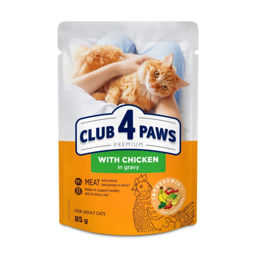 Вологий корм для кішок Club 4 Paws з куркою в соусі 85 г (4820269142527) – Club 4 Paws