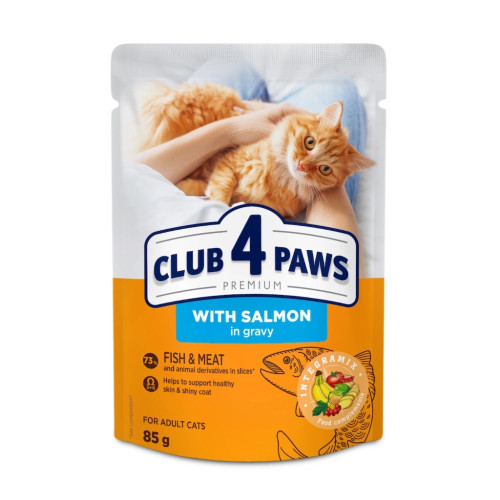 Вологий корм для кішок Club 4 Paws з лососем у соусі 85 г (4820269143616) – Club 4 Paws