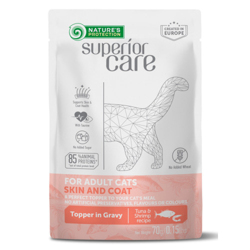 Влажный корм для кошек Nature's Protection Superior Care Adult Cats Skin&Coat Tuna & Shrimps 70 г (UNINPSC63749) – Nature's Protection
