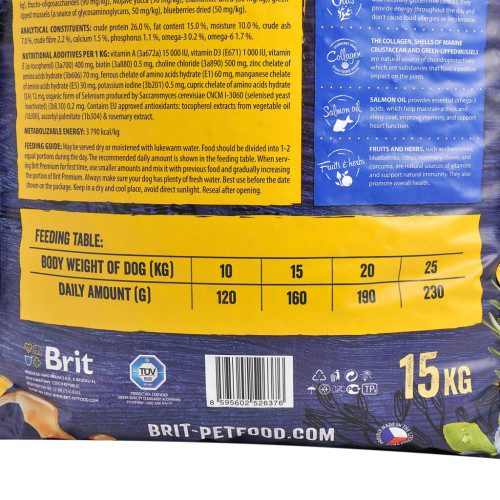 Сухий корм для собак Brit Premium Dog Adult M 15 кг (8595602526376) – Brit Premium (вид 3)