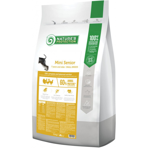 Сухий корм для собак Nature's Protection Mini Senior Small breeds 7.5 кг (NPS45754) – Nature's Protection