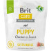 Сухой корм для собак Brit Care Dog Sustainable Puppy с курицей и насекомыми 1 кг (8595602558643) – Brit Care
