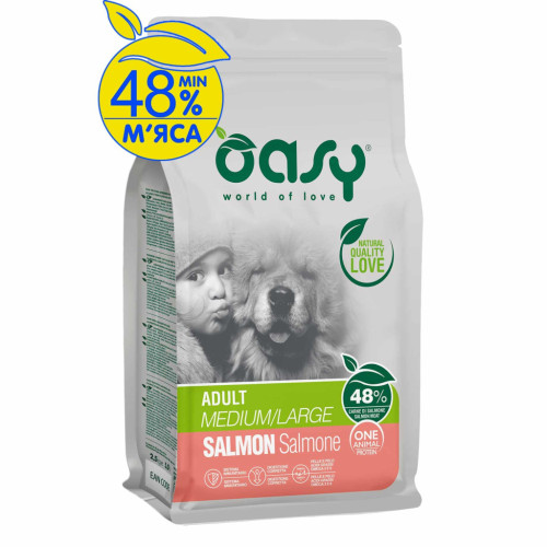 Сухий корм для собак OASY One Animal Protein ADULT Medium/Large з лососем 2.5 кг (8053017348612) – OASY