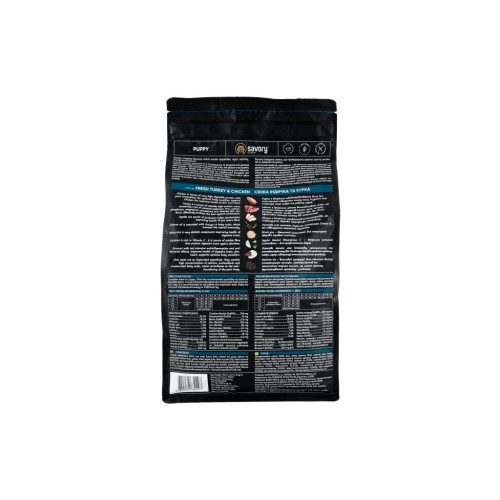 Сухой корм для собак Savory Puppy rich in Fresh Turkey and Chicken 3 кг (4820232630297) – Savory (вид 2)