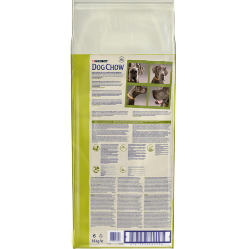 Сухий корм для собак Purina Dog Chow Adult Large Breed зі смаком індички 14 кг (7613034487926) – Purina Dog Chow (вид 1)