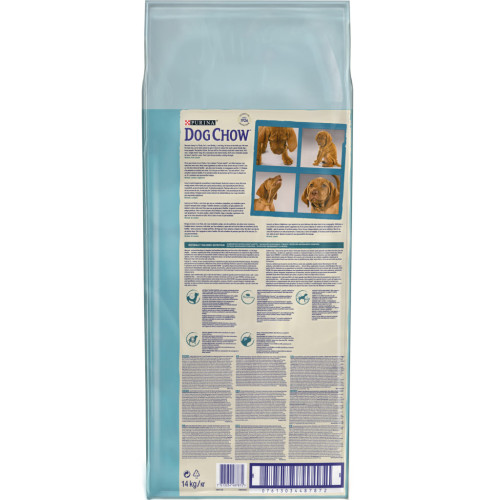 Сухий корм для собак Purina Dog Chow Puppy Lamb зі смаком ягняти 14 кг (7613034487872) – Purina Dog Chow (вид 1)