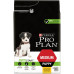 Сухой корм для собак Purina Pro Plan Dog Medium Puppy с высоким содержанием курицы 3 кг (7613035114869) – Purina Pro Plan (вид 1)