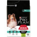 Сухой корм для собак Purina Pro Plan Medium с чувствительным пищеварением (ягненок) 3 кг (7613035214798) – Purina Pro Plan