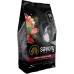 Сухий корм для собак Savory Small Breed rich in Fresh Turkey and Lamb 3 кг (4820232630358) – Savory