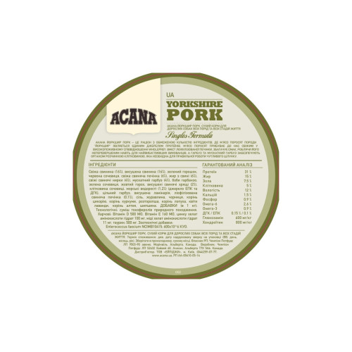 Сухой корм для собак ACANA Yorkshire Pork 11.4 кг (0064992572129) – ACANA (вид 2)