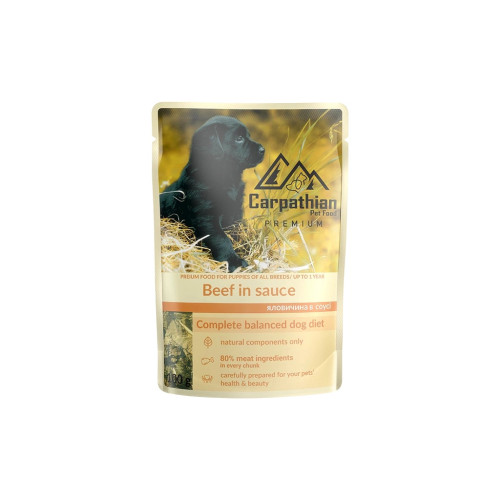 Вологий корм для собак Carpathian Pet Food у соусі з яловичиною 100 г (4820111141159) – Carpathian Pet Food